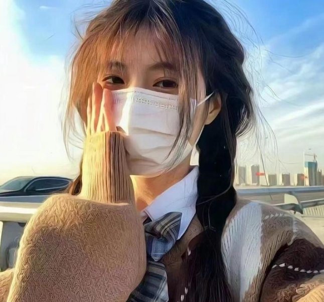 普蒂安